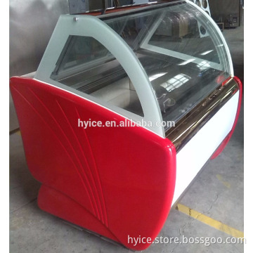 the low temperature ice cream display freezer cabinets